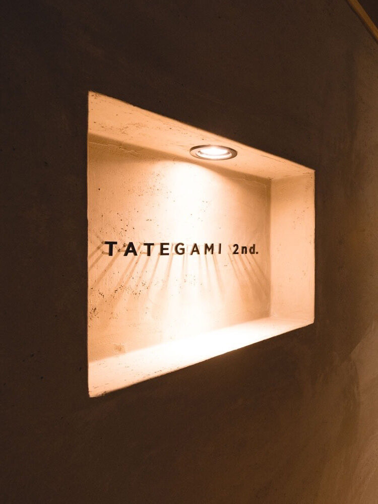 TATEGAMI 2nd【タテガミセカンド】の店舗について